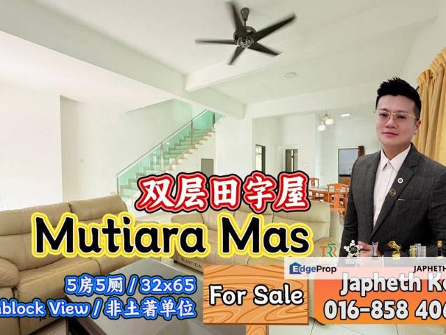 Taman Mutiara Mas