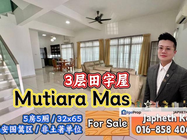 Taman Mutiara Mas