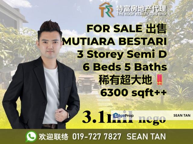 Taman Mutiara Bestari, Skudai