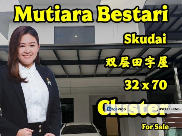 Taman Mutiara Bestari, Skudai