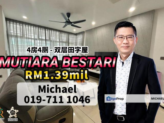 Taman Mutiara Bestari, Skudai