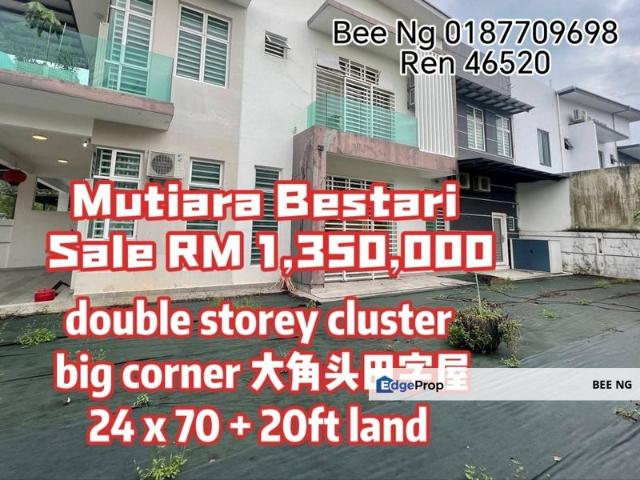 Taman Mutiara Bestari, Skudai