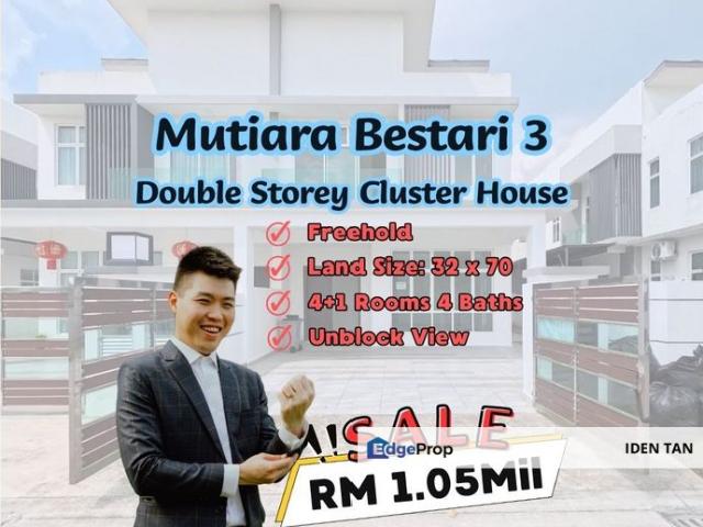Taman Mutiara Bestari, Skudai