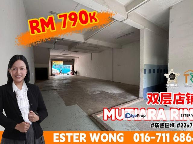 Taman Mutiara Rini