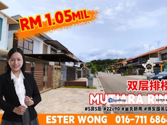 Taman Mutiara Rini