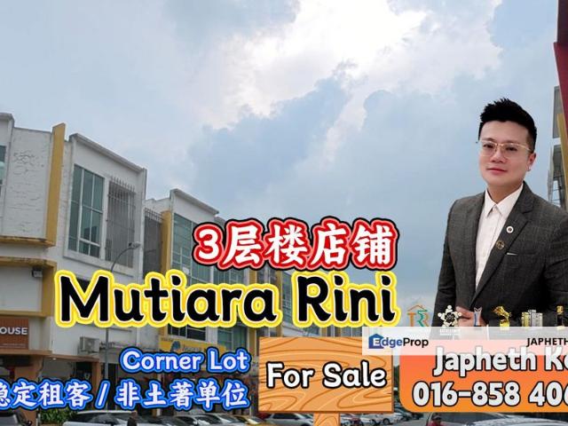 Taman Mutiara Rini