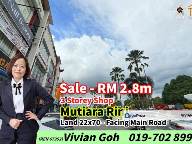 Taman Mutiara Rini