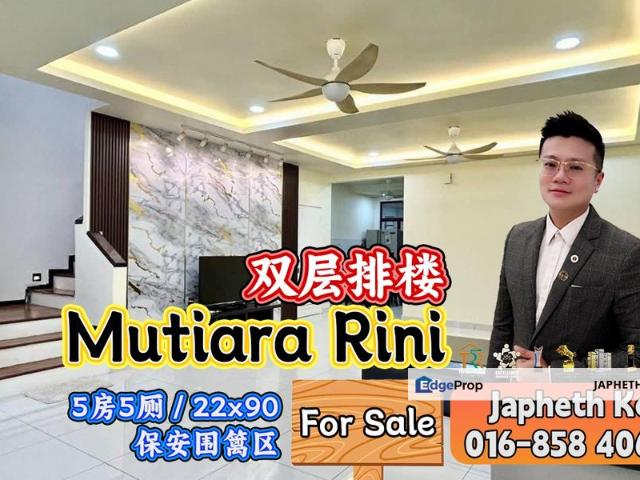 Taman Mutiara Rini