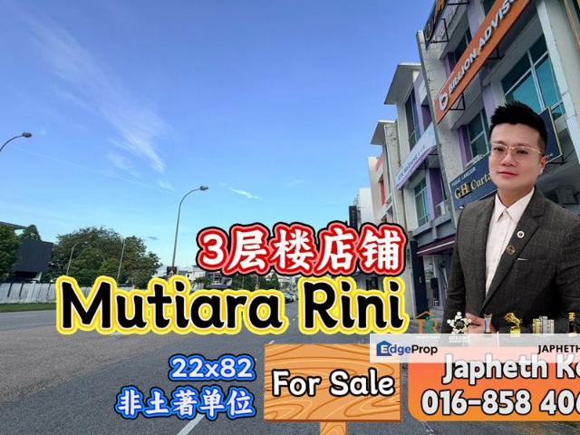 Taman Mutiara Rini
