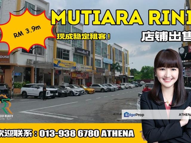 Taman Mutiara Rini