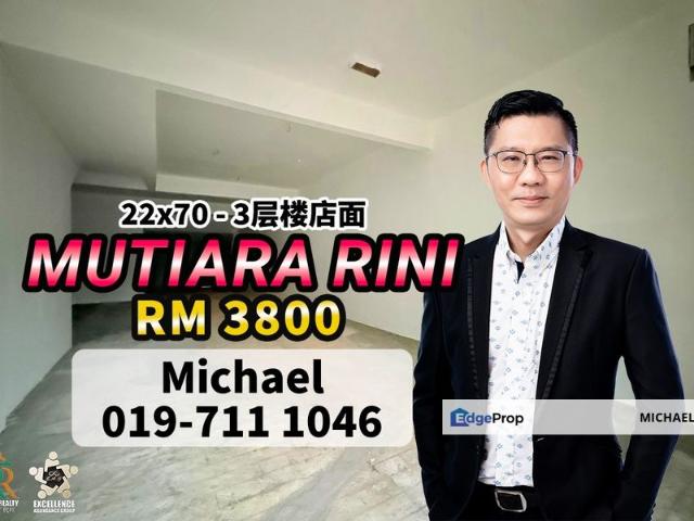 Taman Mutiara Rini