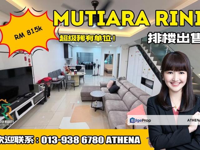 Taman Mutiara Rini