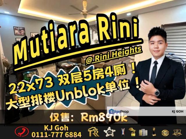 Taman Mutiara Rini