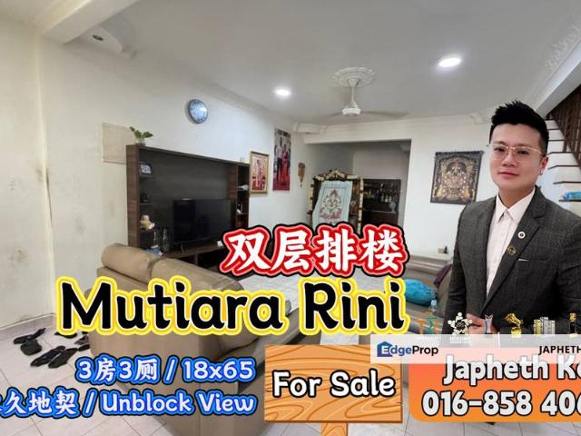 Taman Mutiara Rini