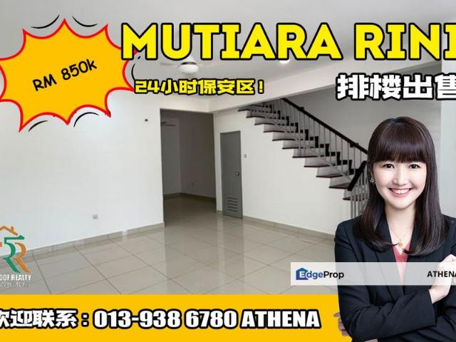 Taman Mutiara Rini