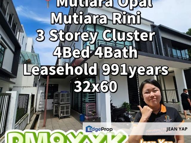 Taman Mutiara Rini