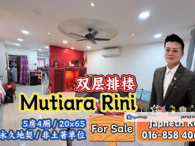 Taman Mutiara Rini