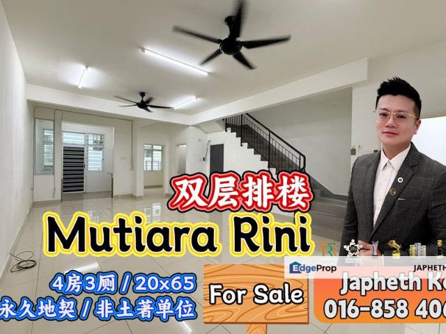 Taman Mutiara Rini
