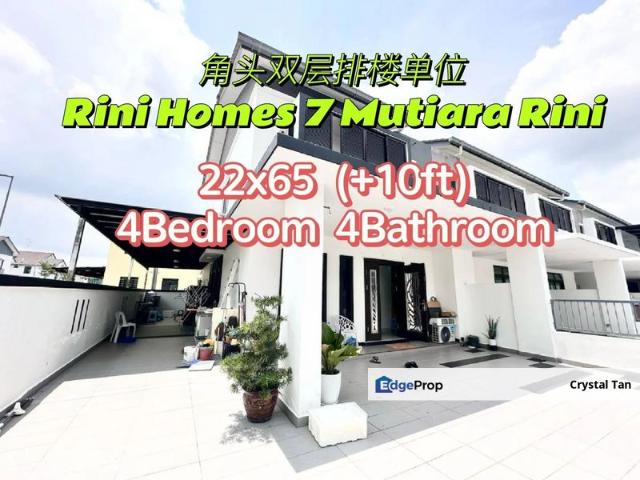 Taman Mutiara Rini