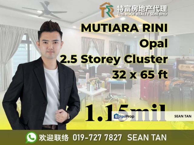 Taman Mutiara Rini