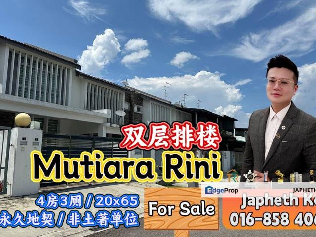 Taman Mutiara Rini