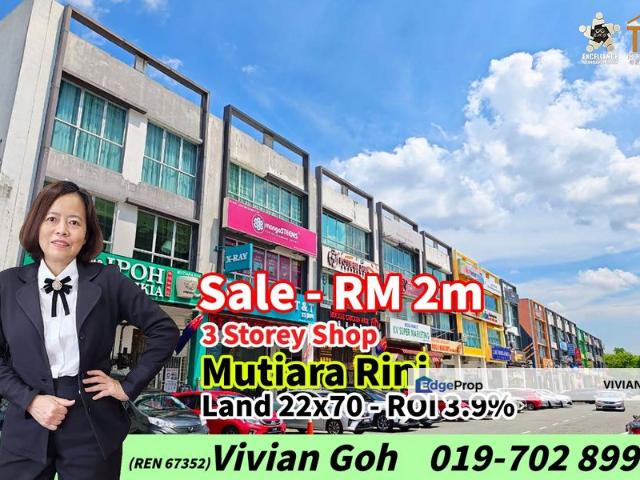 Taman Mutiara Rini