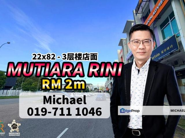 Taman Mutiara Rini