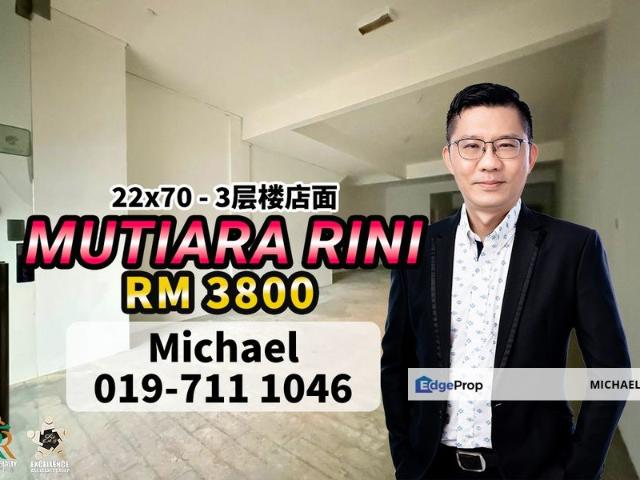 Taman Mutiara Rini