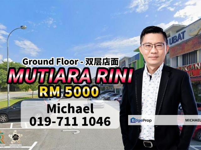 Taman Mutiara Rini