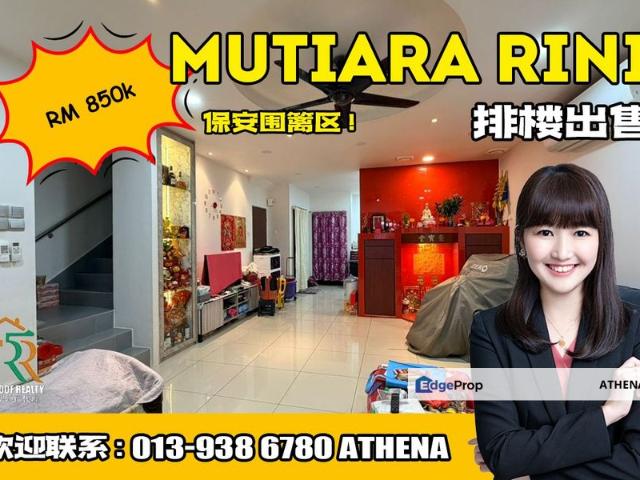 Taman Mutiara Rini