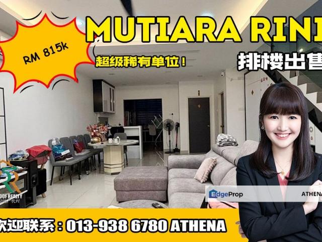 Taman Mutiara Rini
