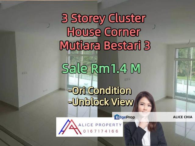Taman Mutiara Rini