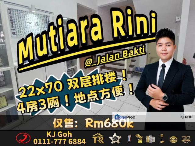 Taman Mutiara Rini