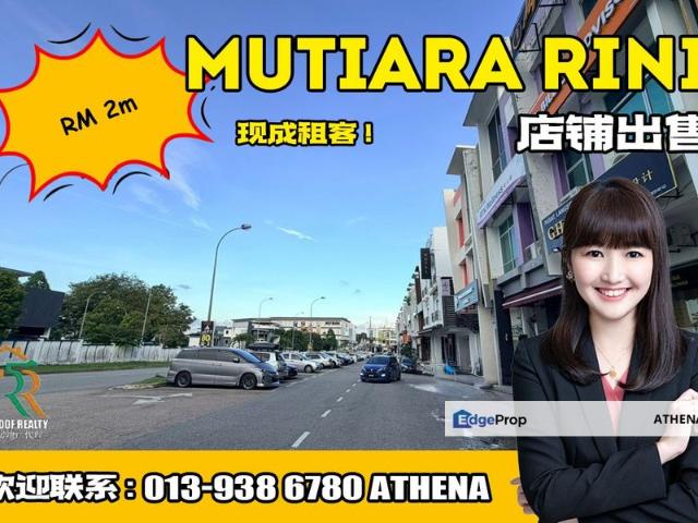 Taman Mutiara Rini