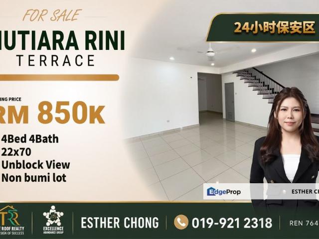 Taman Mutiara Rini