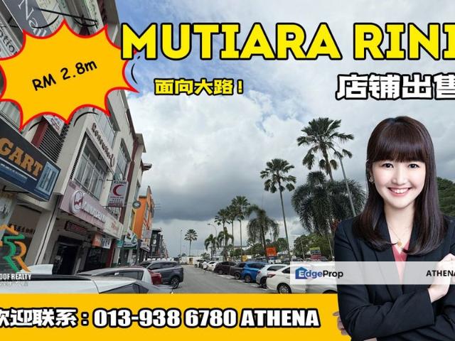 Taman Mutiara Rini