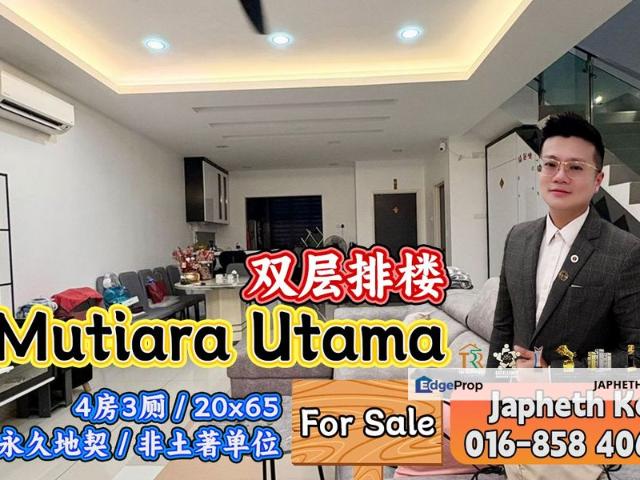 Taman Mutiara Utama
