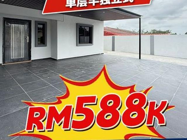Taman Mutiara