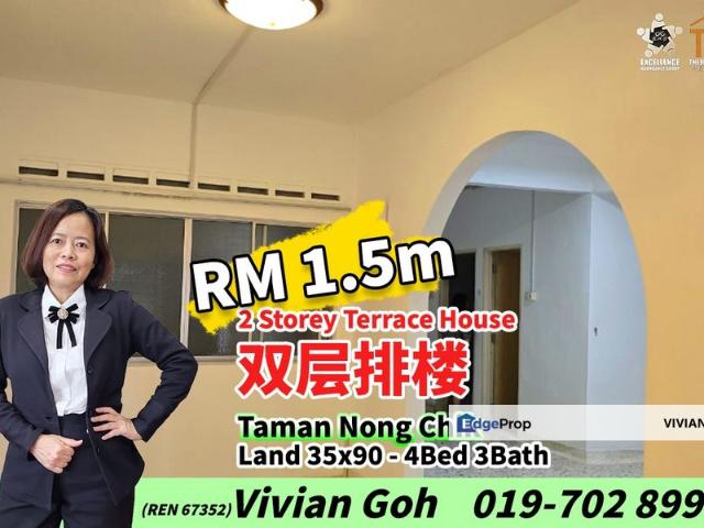 Taman Nong Chik