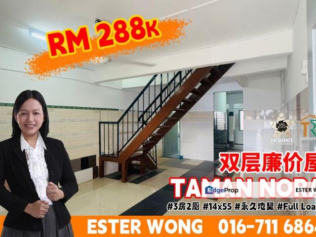 Taman Nora