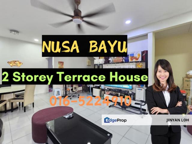 Taman Nusa Bayu