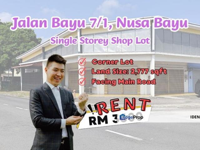 Taman Nusa Bayu