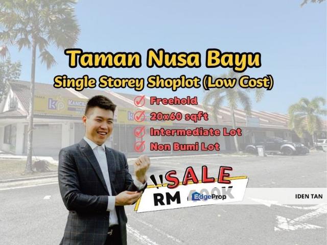 Taman Nusa Bayu