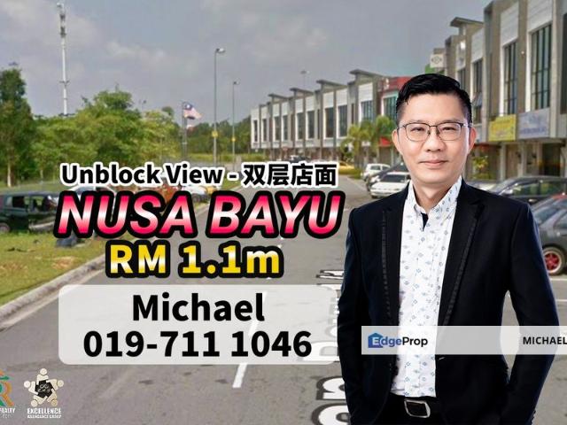 Taman Nusa Bayu