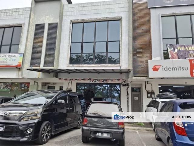 Taman Nusa Bayu