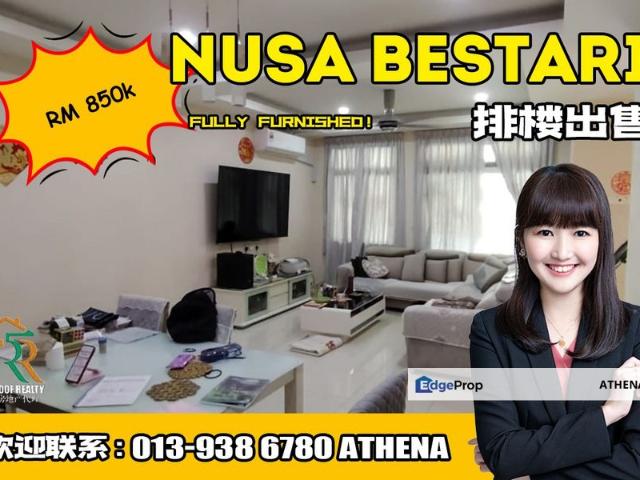 Taman Nusa Bestari