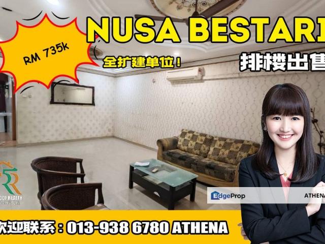 Taman Nusa Bestari