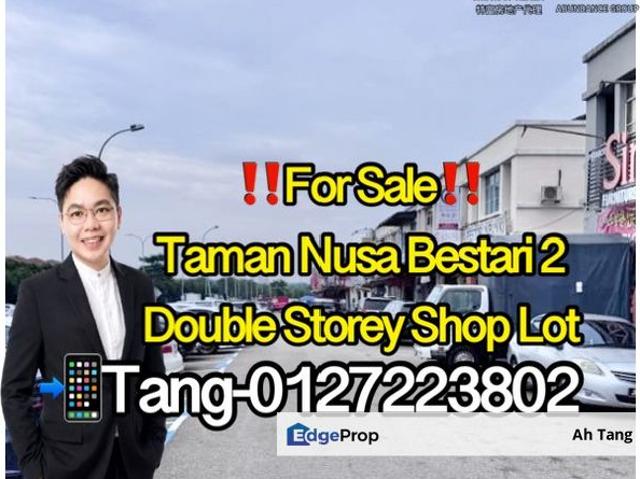 Taman Nusa Bestari 2