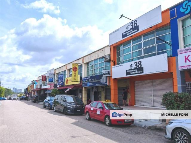 Taman Nusa Bestari 2