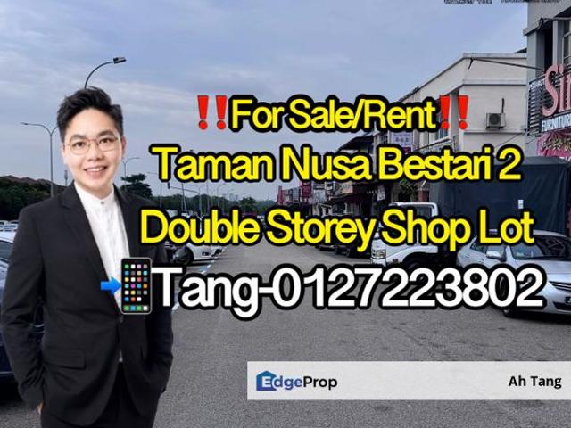 Taman Nusa Bestari 2